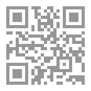 Qr Code الهلال - التكنولوجيا في مذبحة اللاجئين