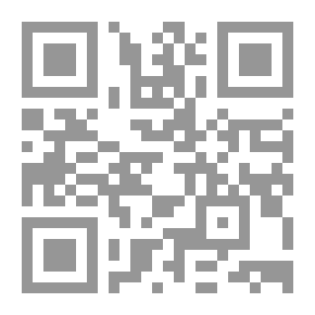 Qr Code اتفاقية الجمعة العظيمة في ايرلندا الشمالية ونهاية صراعها مع بريطانيا العظمى (1419 هـ - 1998م)