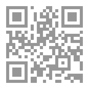 Qr Code أسرار التفاوض الفعال