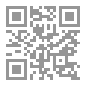Qr Code Science And Technology Of Plant Production