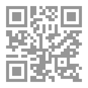 Qr Code الأمراض المفصلية