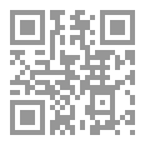 Qr Code فهرس المحتويات. المجلد. 1