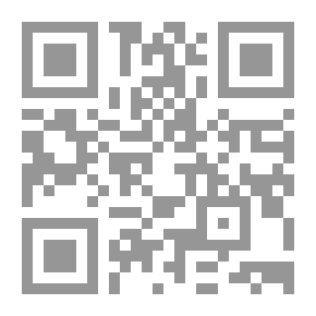 Qr Code الحياة أبداً