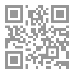 Qr Code Oppositions In Andalusian Poetry (A Critical Balancing Study)