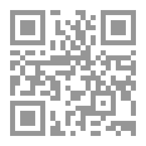 Qr Code بروتوكلات حكماء بني صهيون وتعاليم التلمود