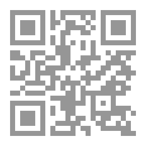 Qr Code Jurisprudence Of Semitic Languages