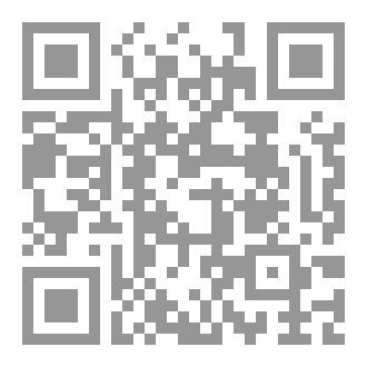 Qr Code سجينه الحياه