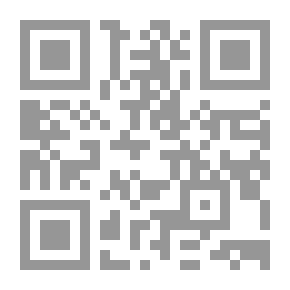Qr Code Safadi And His Effects On Literature And Interpretation