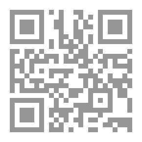 Qr Code الضغوط الاجتماعية والنفسية لدى الطفل