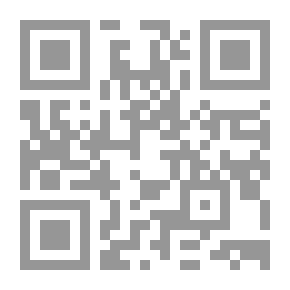 Qr Code من أجل الدين والأمة
