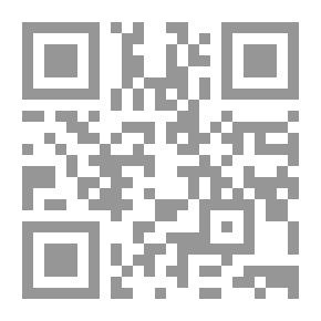 Qr Code صياد السمك ووحيد القرن