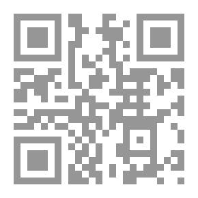 Qr Code Unique Contract. V.7