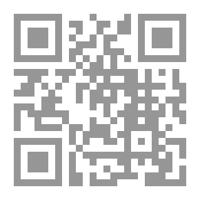 Qr Code مختصر كتاب الأرواح
