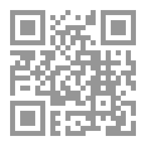Qr Code مذكرات نوري السعيد عن الحركات العسكرية للجيش العربي الحجاز وسوريا1916_1918م