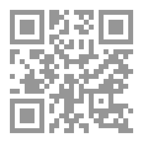 Qr Code Fir-Flower Tablets: Poems Translated from the Chinese