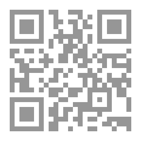 Qr Code الاقتصاد والأخلاق