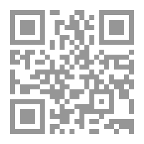 Qr Code الزوجان العالمان