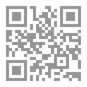 Qr Code الأدب الإسلامي بين الشكل والمضمون ملامح إسلامية في الشعر والقصة والمسرحية
