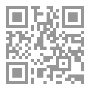 Qr Code محاضرات فلسفة الدين 9: أدلة اخري علي وجود الله (محاضرات فلسفة الدين #9)