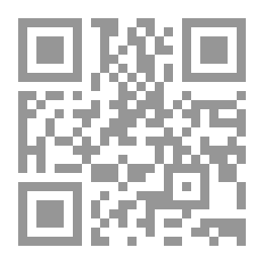 Qr Code يومياتي انا و حماتي