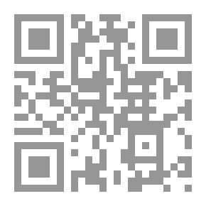 Qr Code هلاليات