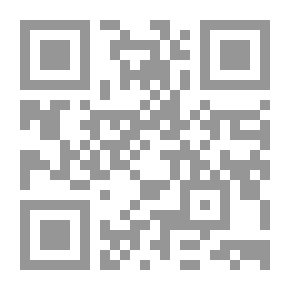Qr Code مسالك الأبصار في ممالك الأمصار ج4