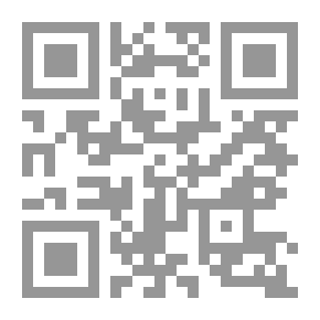 Qr Code Isthmus `before And After And Between Them`