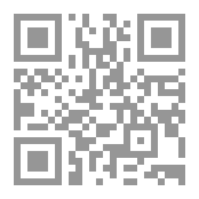 Qr Code تاريخ وحضارة الفينيقيين
