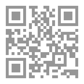 Qr Code الشوقيات