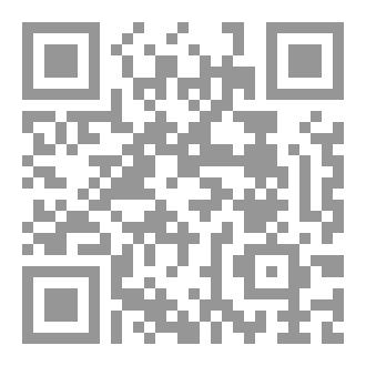 Qr Code أبو طالب