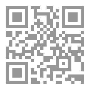Qr Code ظل الشيطان .. المؤامرة الكبرى