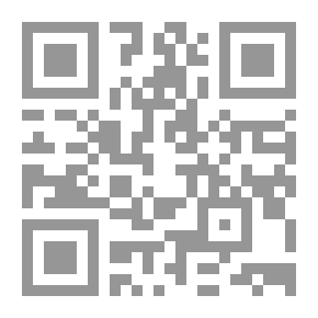 Qr Code Teaching And Studying The Oud Using The Modern Methodical Scientific Method