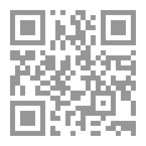 Qr Code الشاطئ الأخير