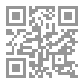 Qr Code الإسبانية للناطقين بالعربية