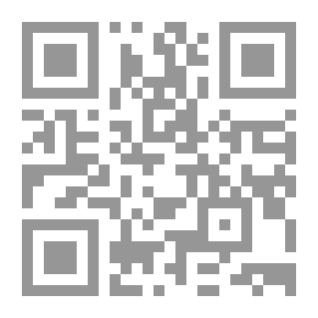 Qr Code The Egyptian Land And Sea Army During The Era Of Muhammad Ali