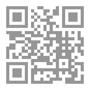 Qr Code الفضائل الإيمانية في الحج