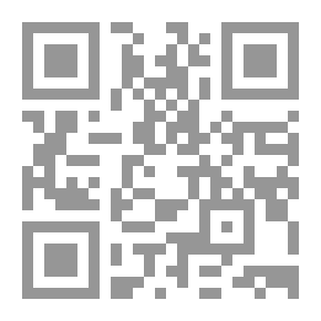 Qr Code البرغسونية