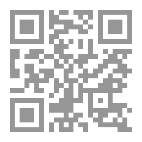 Qr Code السلطنة الجبرية: عهد السلطان أجود بن زامل