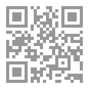 Qr Code UAE Private International Law
