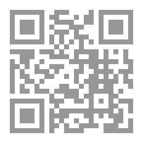 Qr Code جناية الصيادي على التاريخ