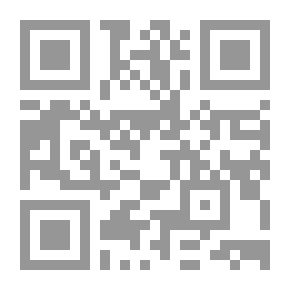 Qr Code التعامل على الوحدات العقارية بنظام المشاركة في الوقت