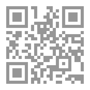 Qr Code Explanation Of Mufti Drawing Contracts - (Shamwa)
