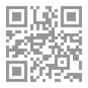 Qr Code معجم مصطلحات الموارد البشرية