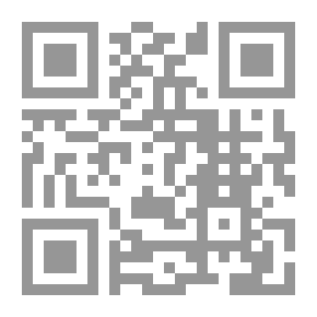 Qr Code وقفات إيمانية مع : لاتحزن وربك الله