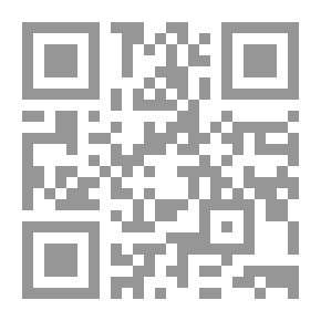 Qr Code A Man in the Open