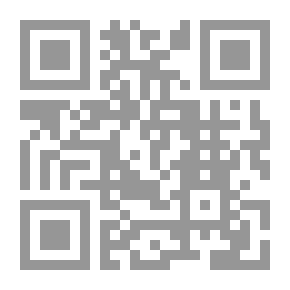 Qr Code ادارة المعرفة التحديات والتقنيات والحلول