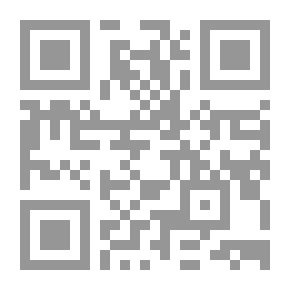 Qr Code Dooms: Fornication - Usury - And Eating Money Unjustly