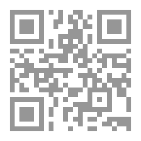 Qr Code The Fall Of Secularism And The End Of Israel
