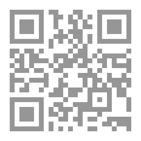 Qr Code The Moroccan Enthusiasm (1-2): The Summary Of The Book “Safwat Al-Adab And Al-Diwan Al-Arab” Book