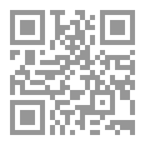 Qr Code Human Physiology